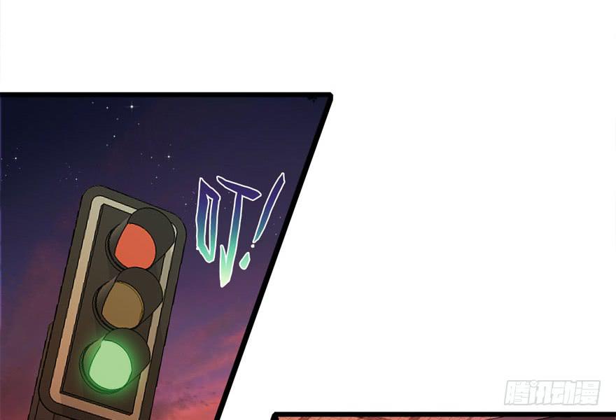 13.最漂亮的人-第14话