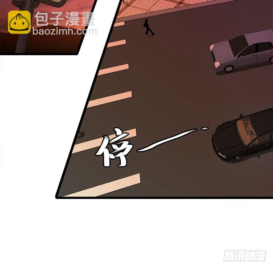 13.最漂亮的人-第14话