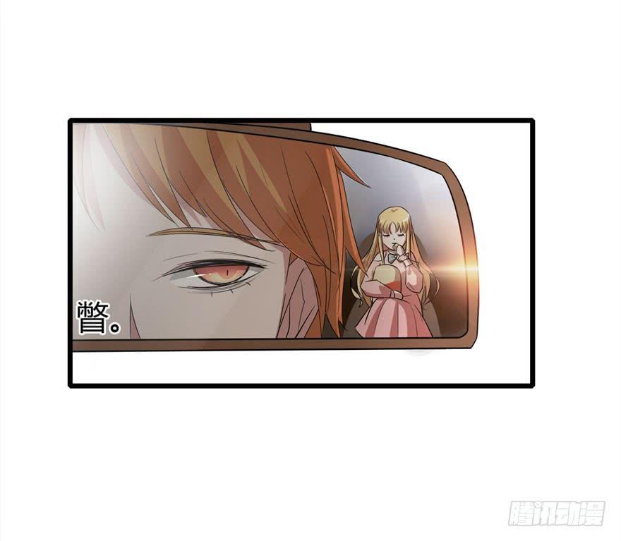 13.最漂亮的人-第14话