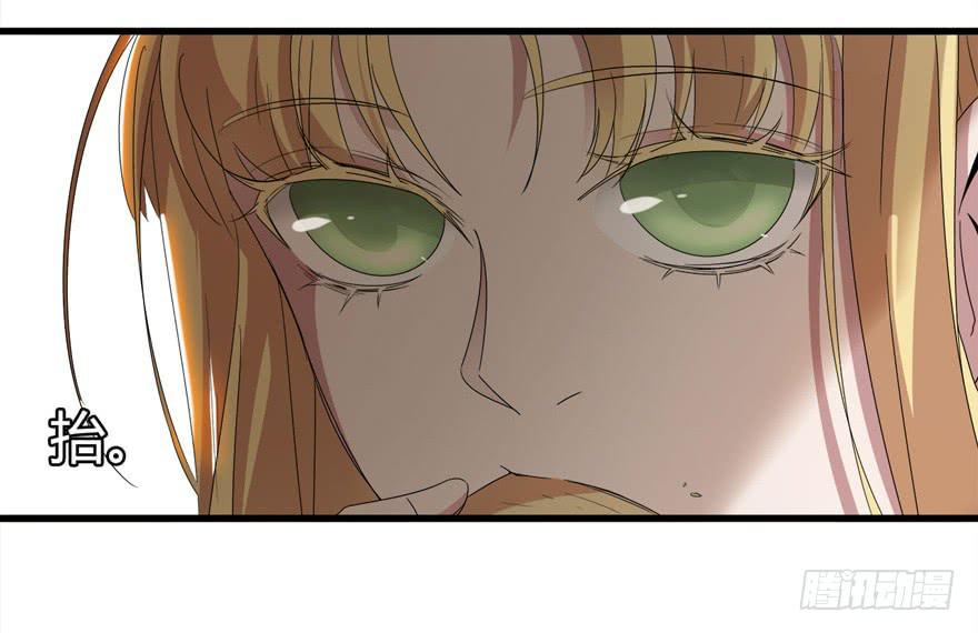 13.最漂亮的人-第14话