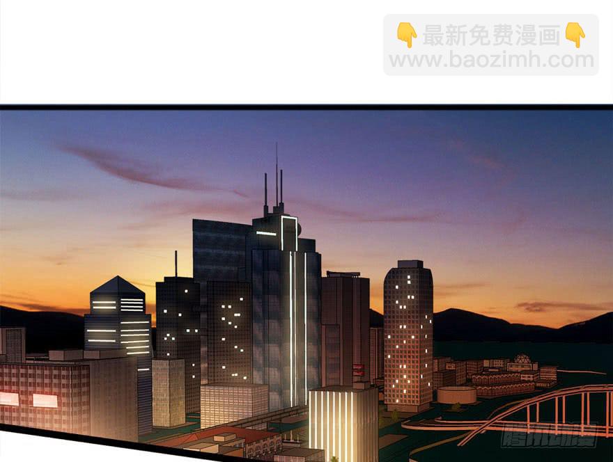 13.最漂亮的人-第14话