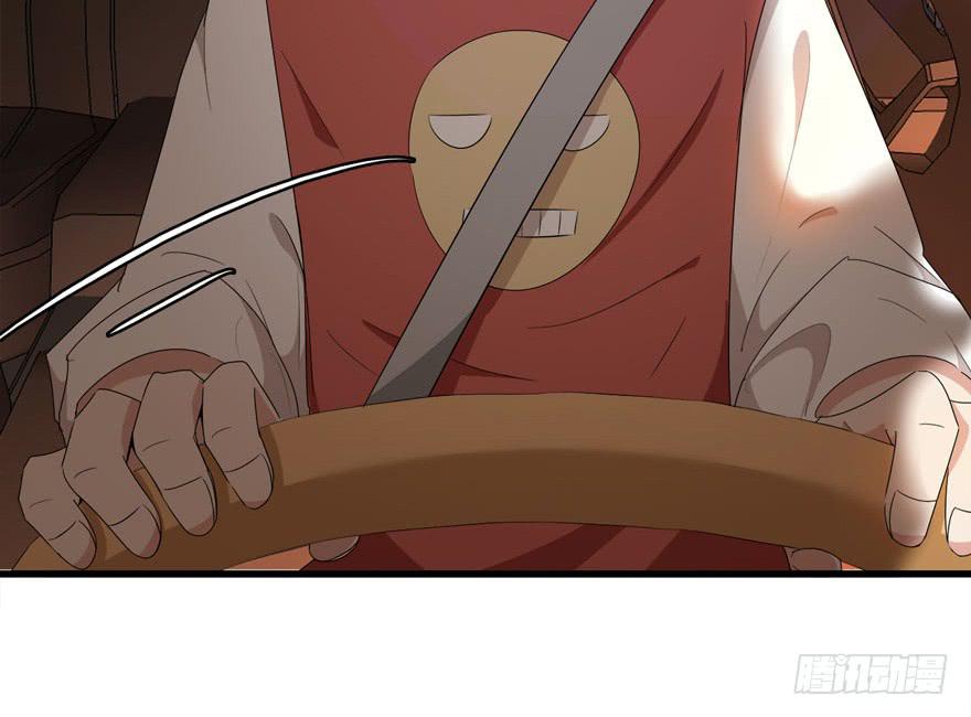 13.最漂亮的人-第14话