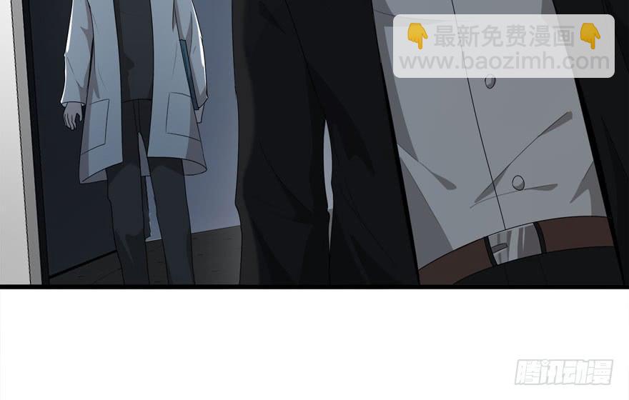 13.最漂亮的人-第14话