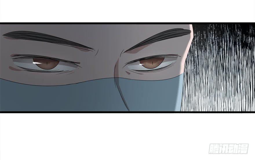 13.最漂亮的人-第14话