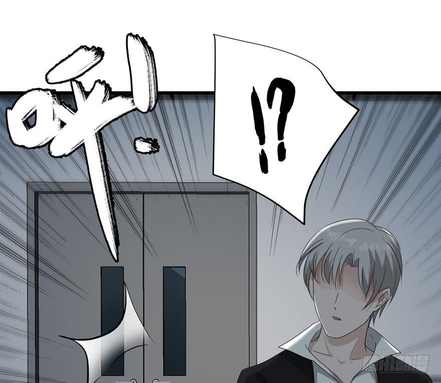 13.最漂亮的人-第14话