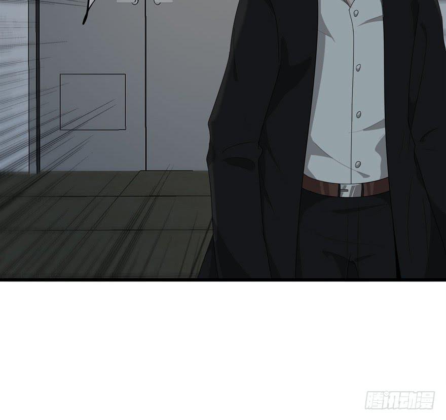 13.最漂亮的人-第14话