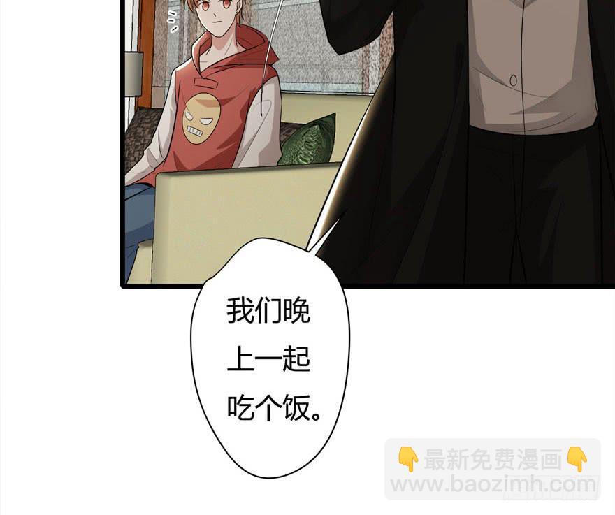 13.最漂亮的人-第14话