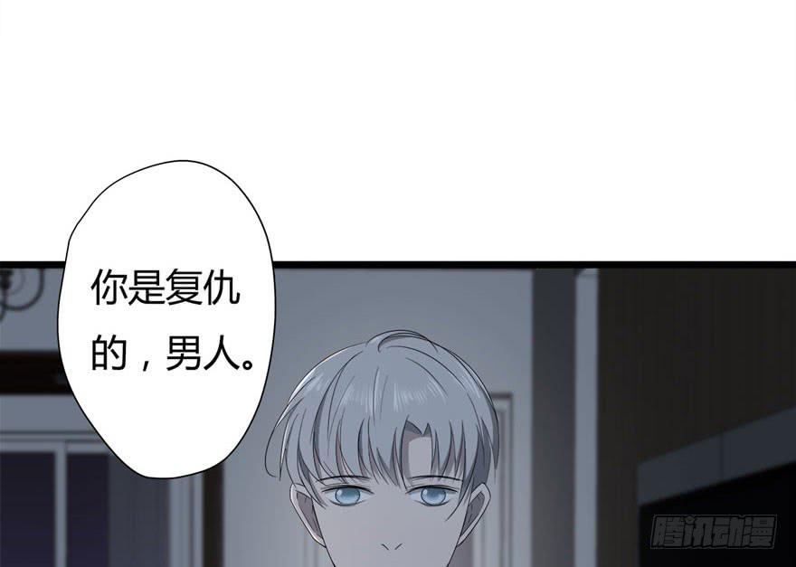 19.小麻雀(1/2)-第20话