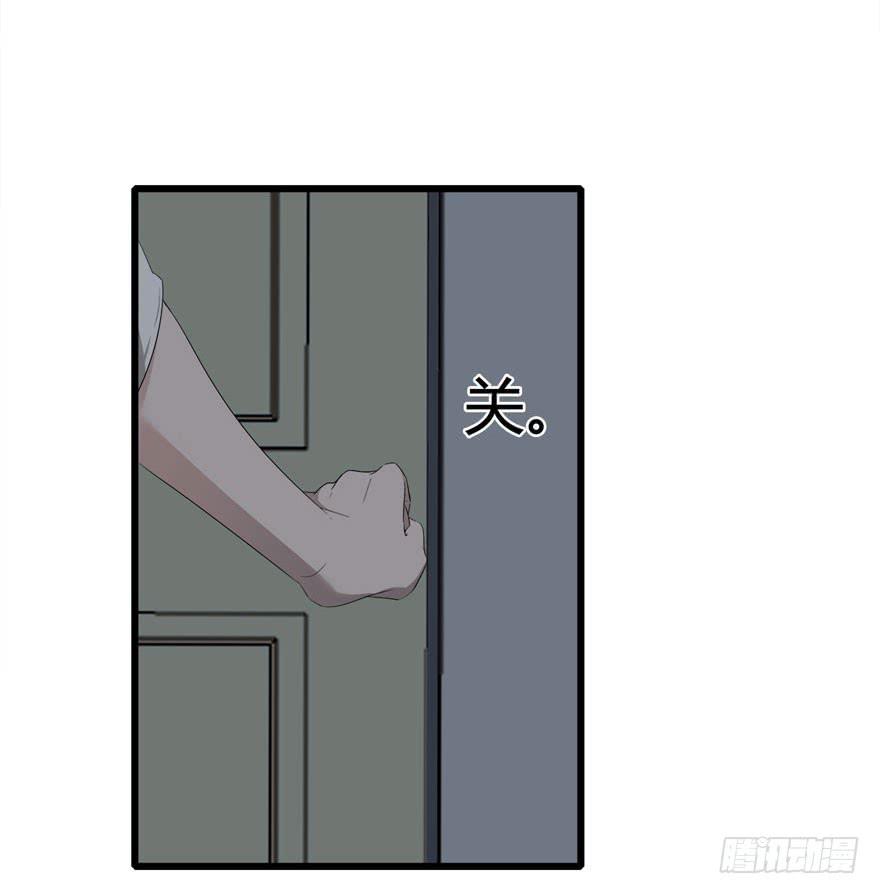 19.小麻雀(1/2)-第20话