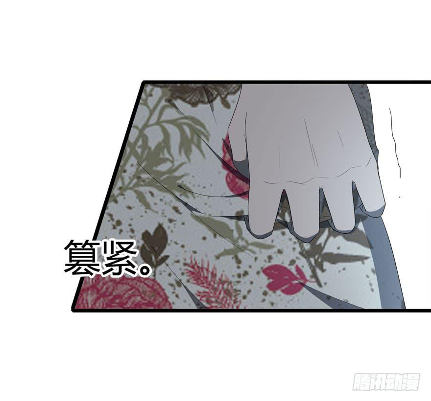 19.小麻雀(1/2)-第20话