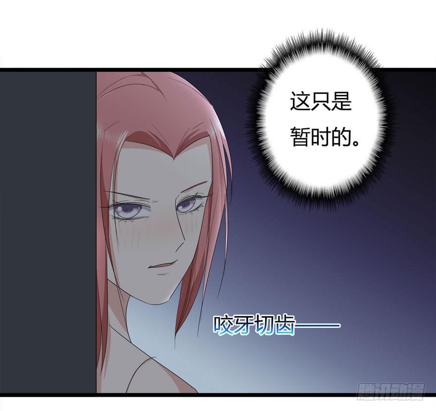 19.小麻雀(1/2)-第20话