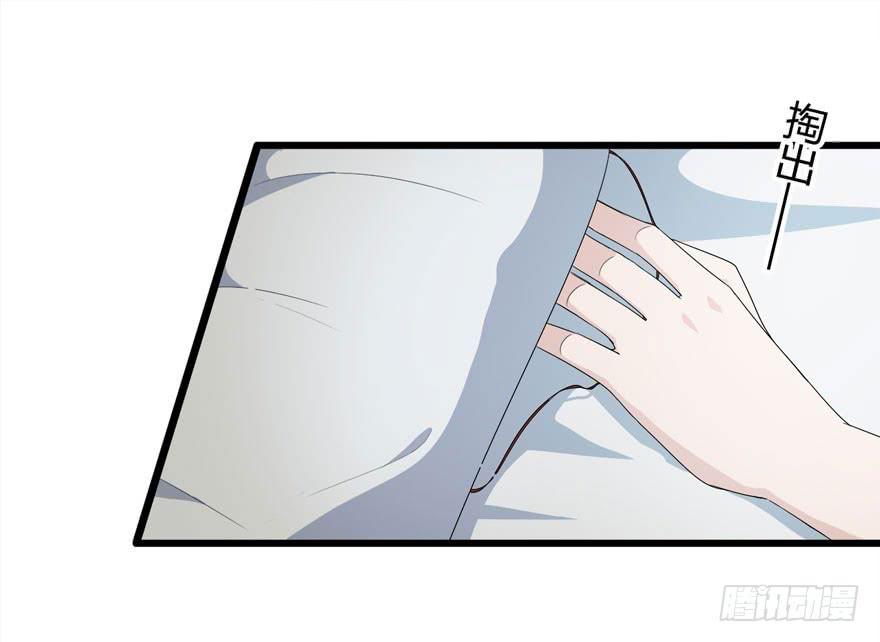 19.小麻雀(1/2)-第20话