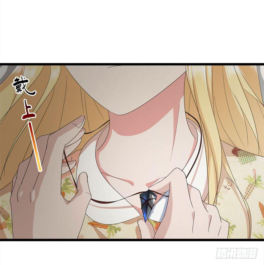 19.小麻雀(1/2)-第20话