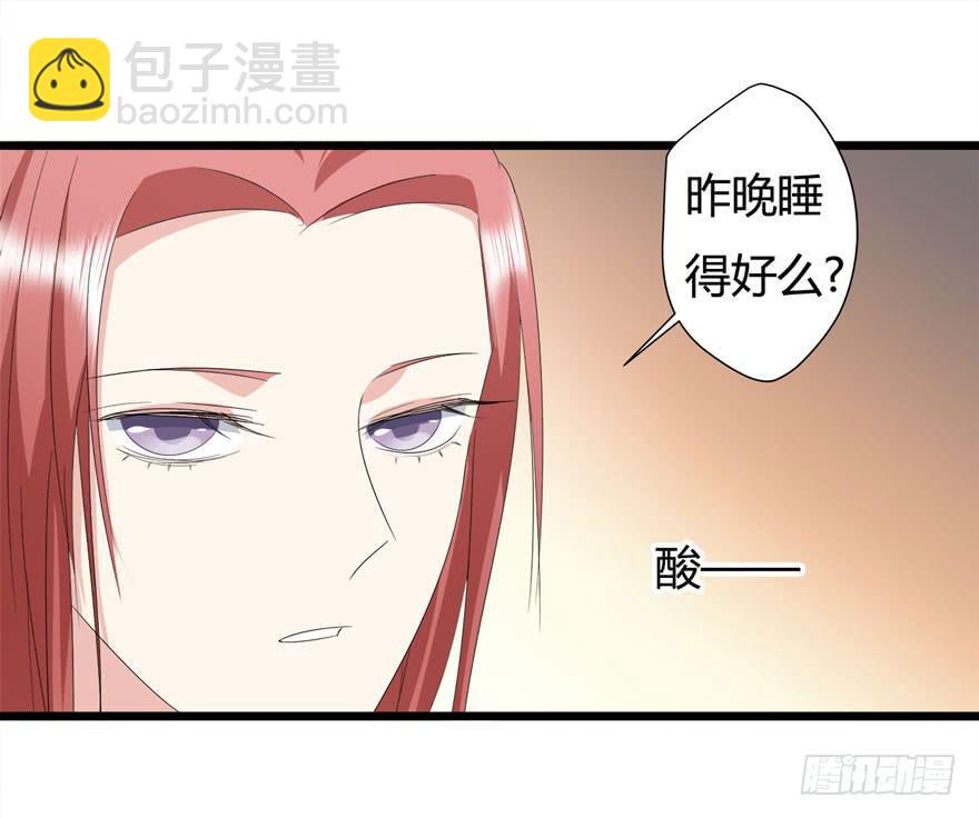 19.小麻雀(1/2)-第20话