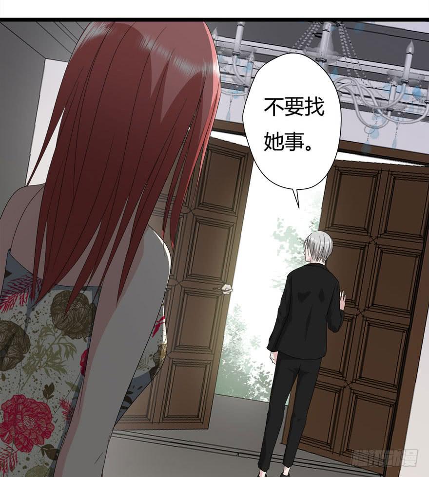 19.小麻雀(1/2)-第20话