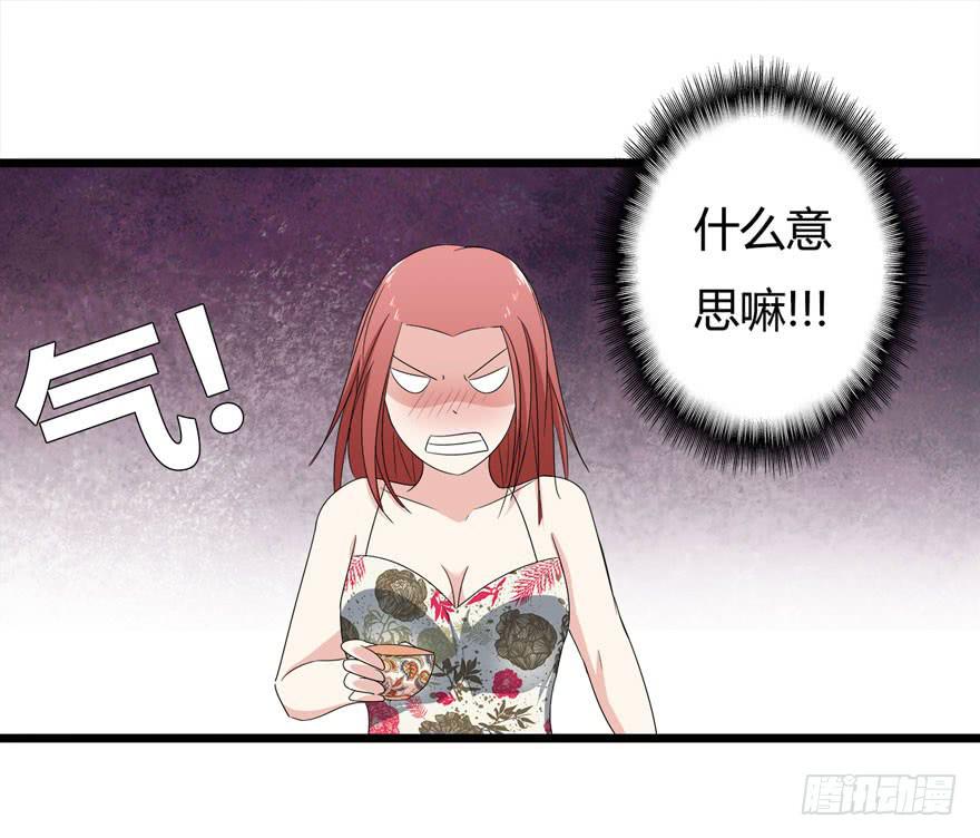 19.小麻雀(1/2)-第20话