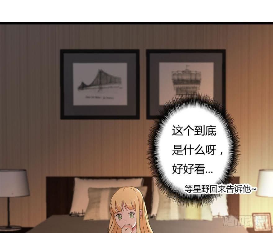 19.小麻雀(1/2)-第20话