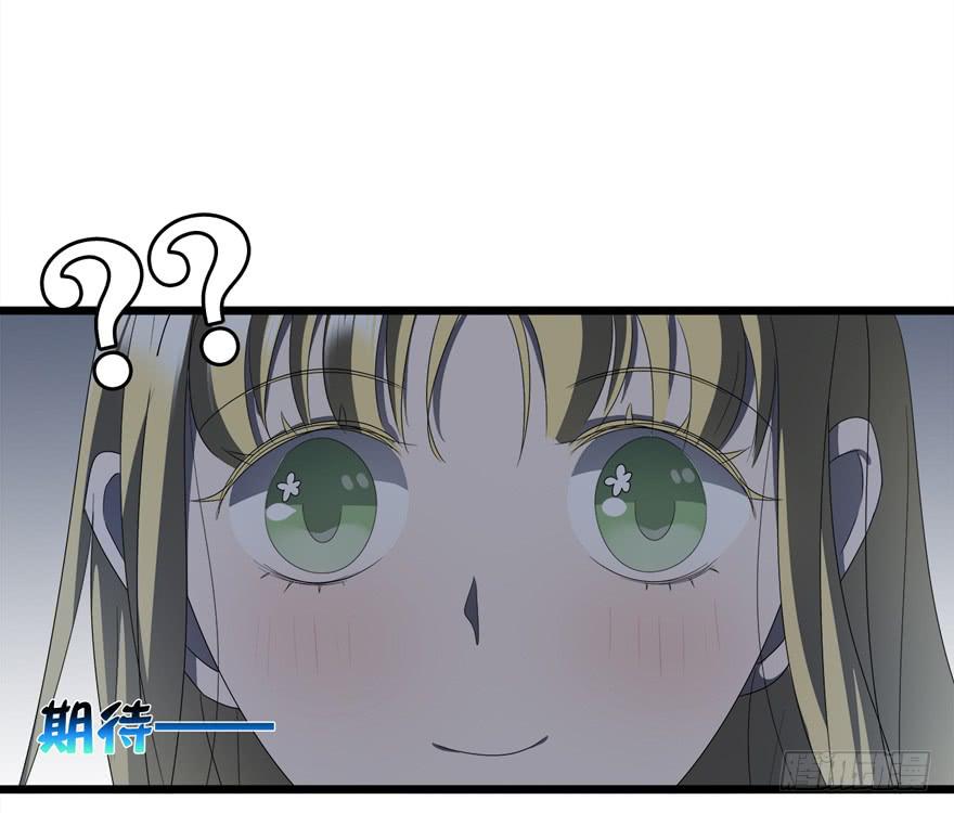 21.吃醋(1/2)-第22话