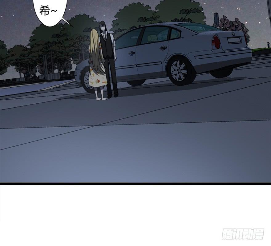 21.吃醋(1/2)-第22话