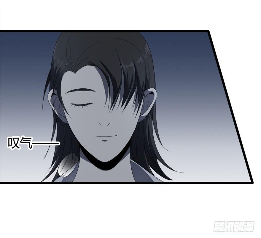 21.吃醋(1/2)-第22话