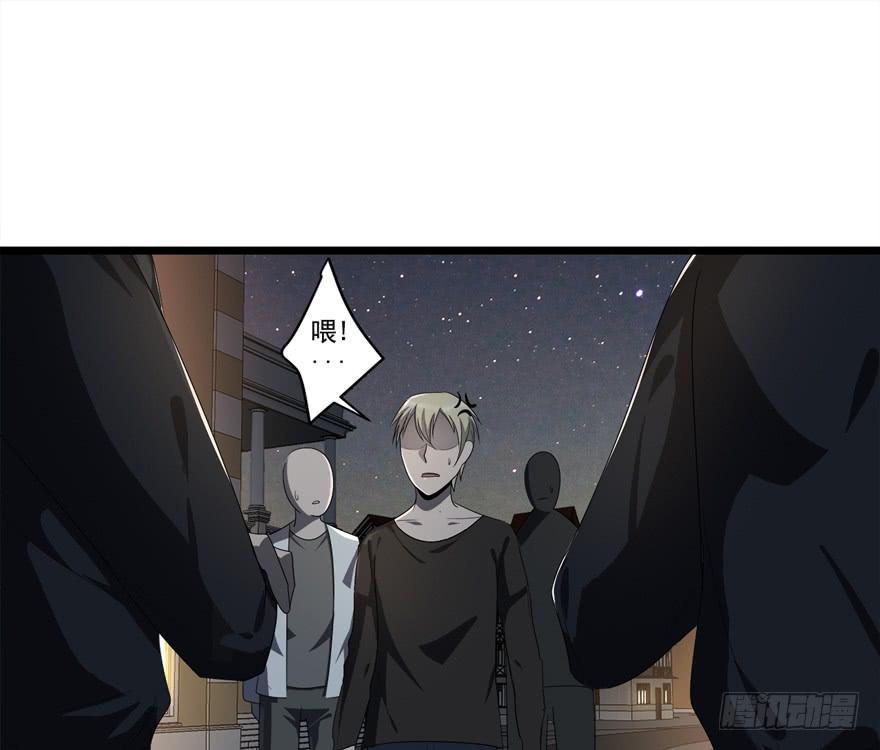 21.吃醋(1/2)-第22话