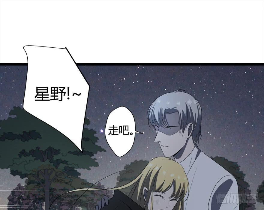 21.吃醋(1/2)-第22话