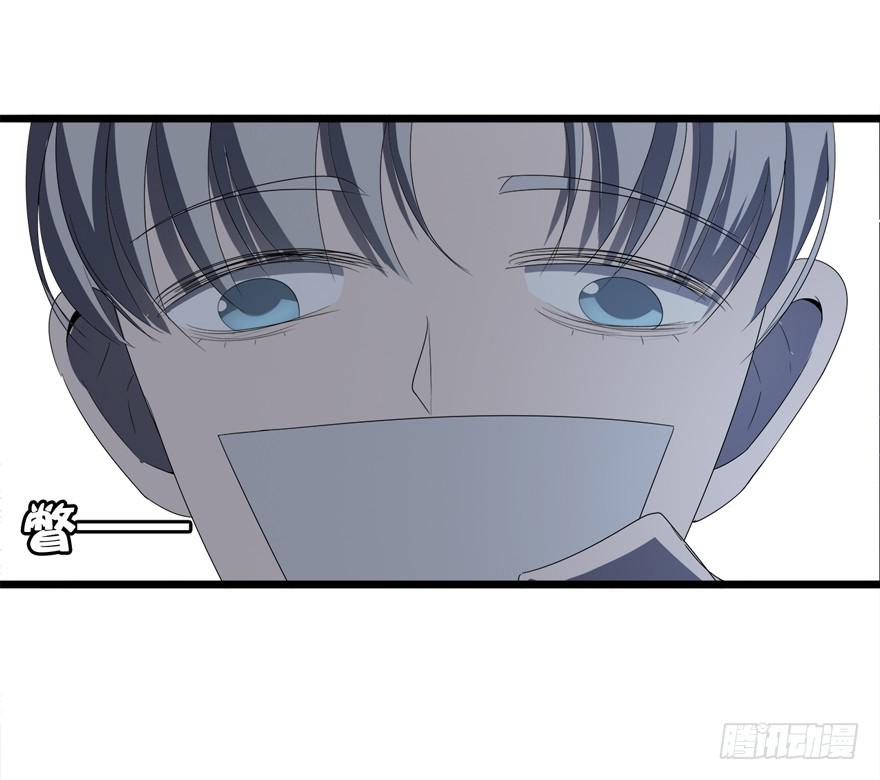 21.吃醋(1/2)-第22话