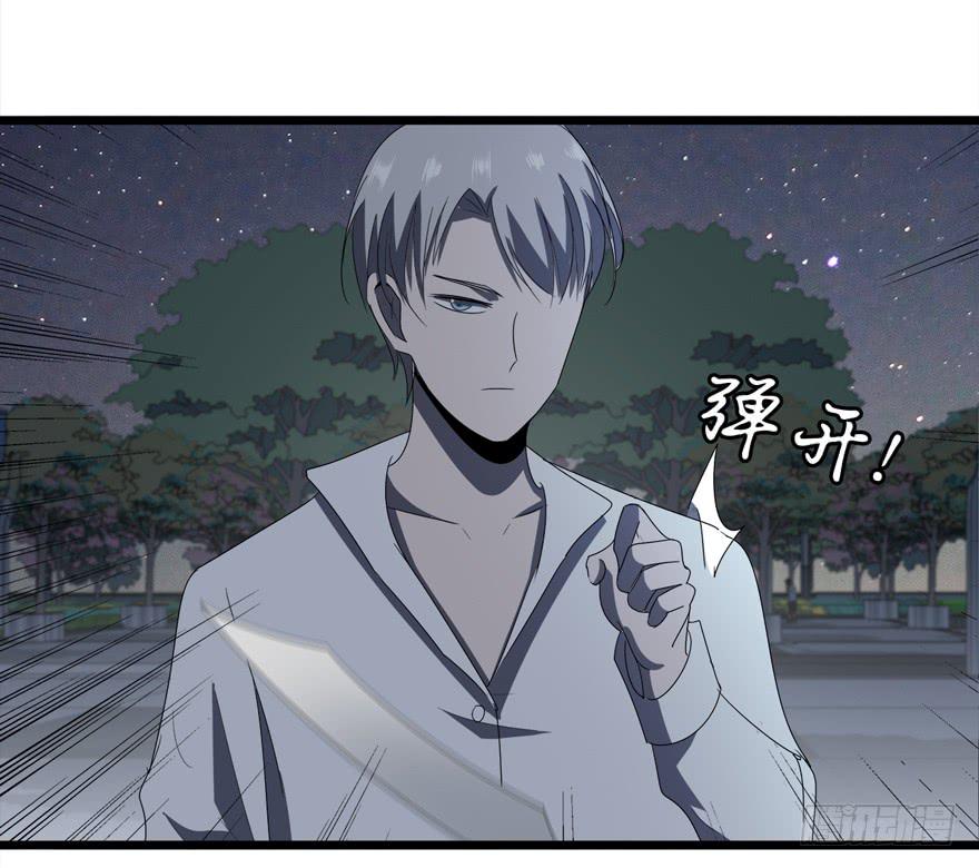 21.吃醋(1/2)-第22话