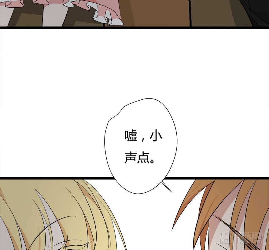 27.发现凶手！-第28话