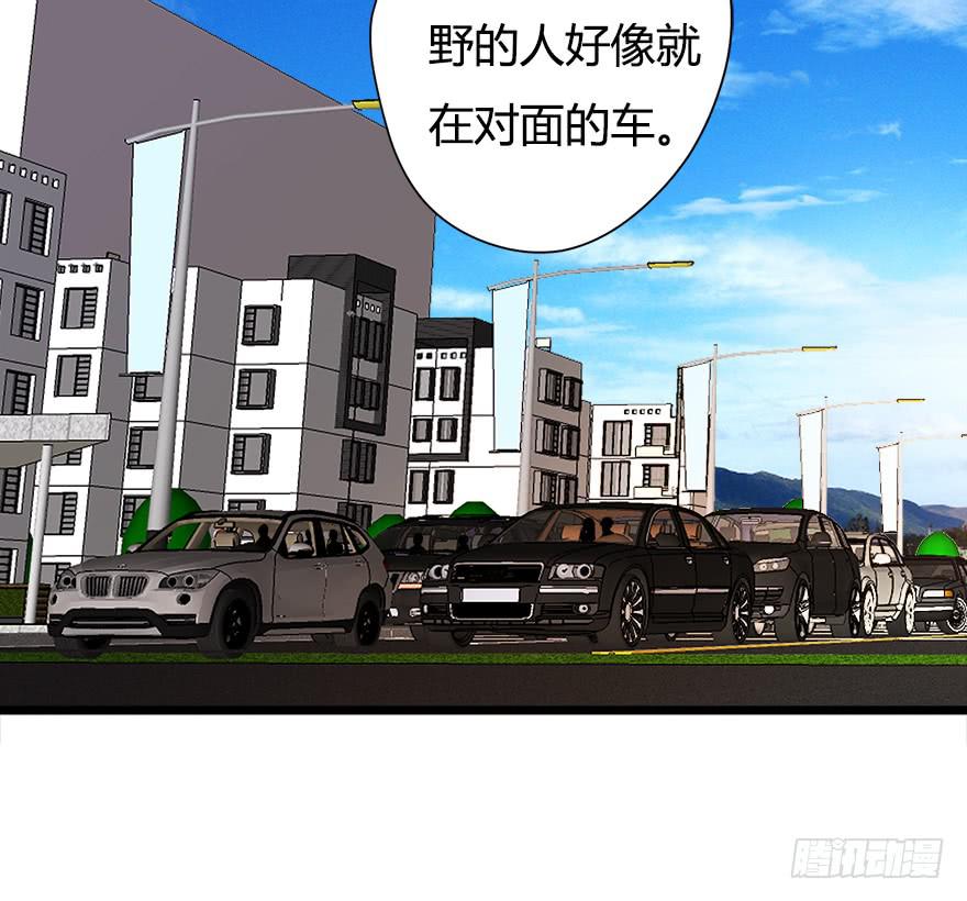 27.发现凶手！-第28话