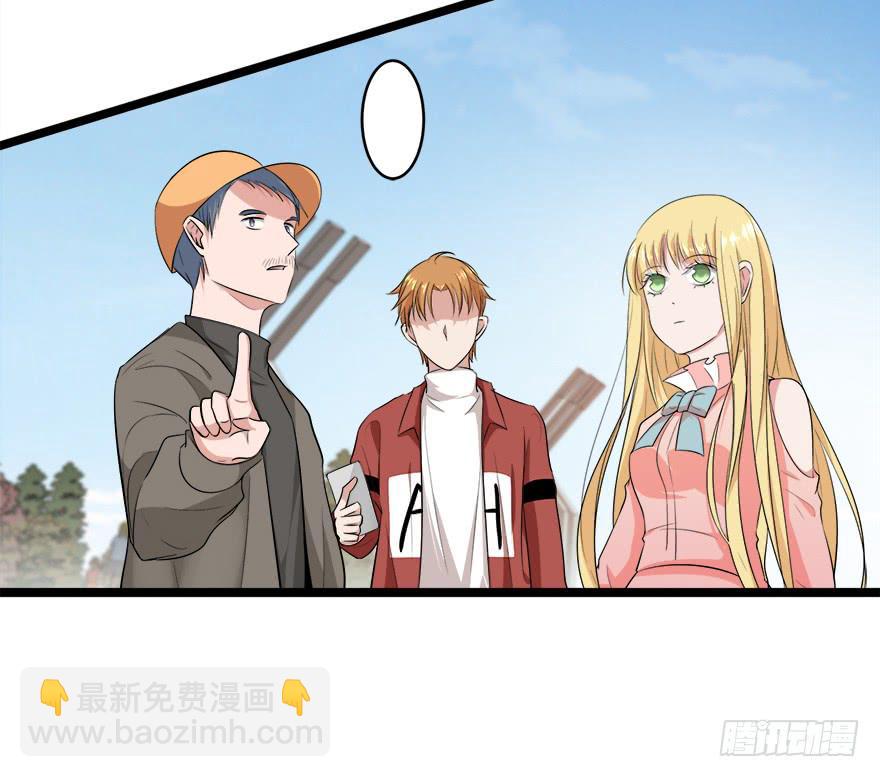 27.发现凶手！-第28话