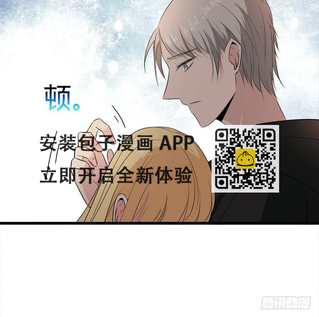 29.最后一次-第30话