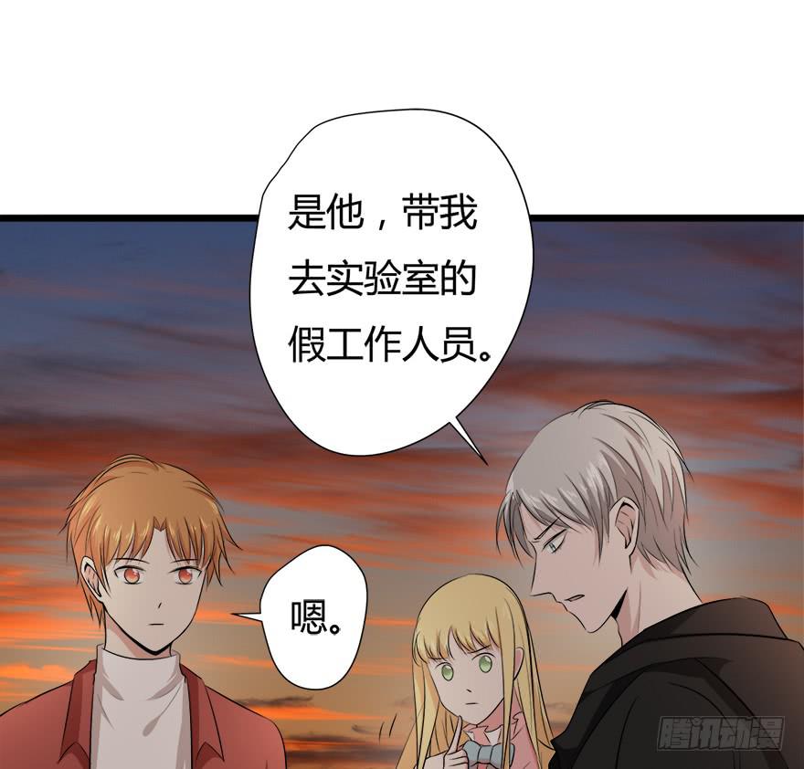 29.最后一次-第30话