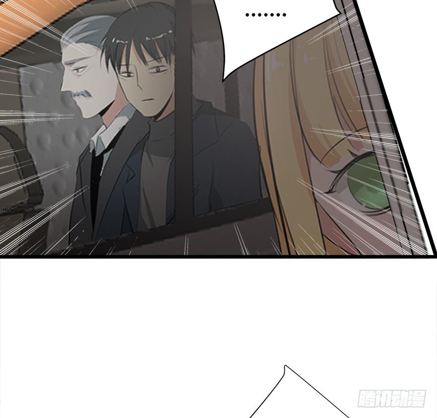 29.最后一次-第30话