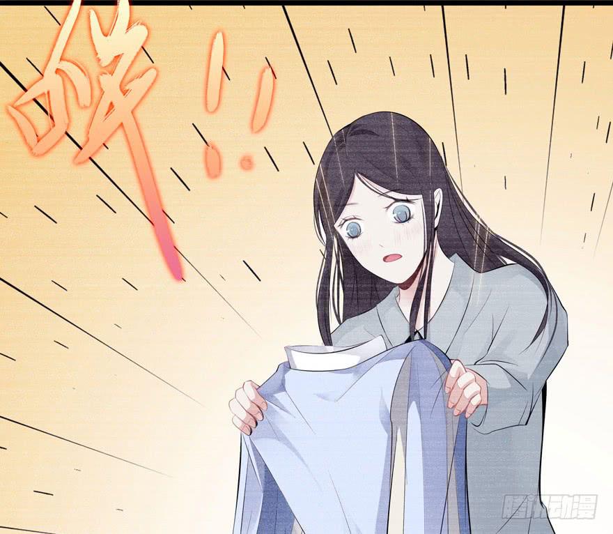 3.亲手做的衣服(1/2)-第4话