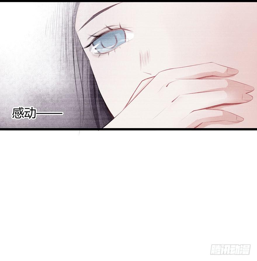 3.亲手做的衣服(1/2)-第4话