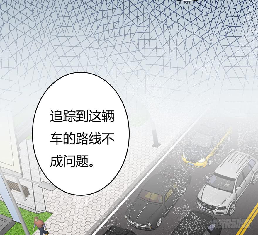 31.复仇开始-第32话