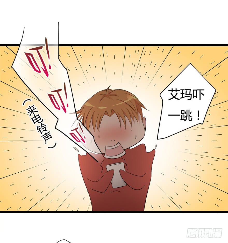 31.复仇开始-第32话