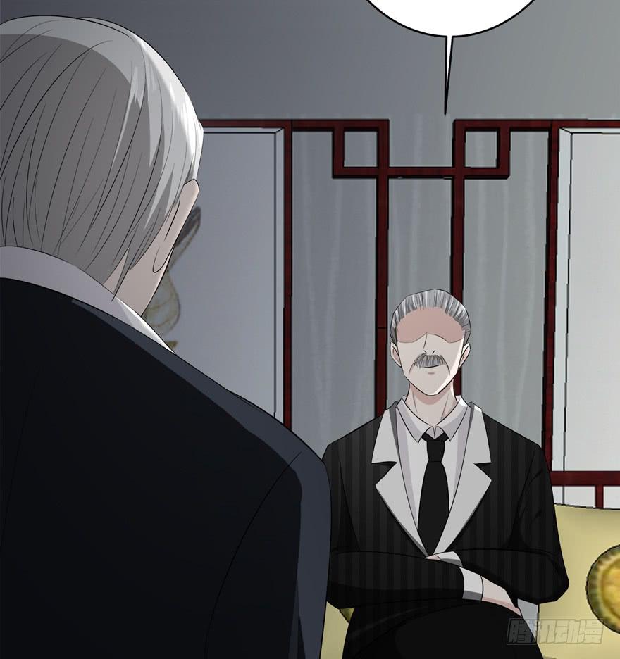 31.复仇开始-第32话