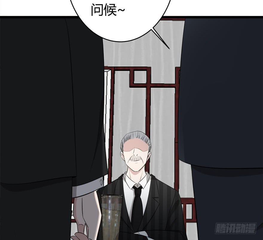 31.复仇开始-第32话