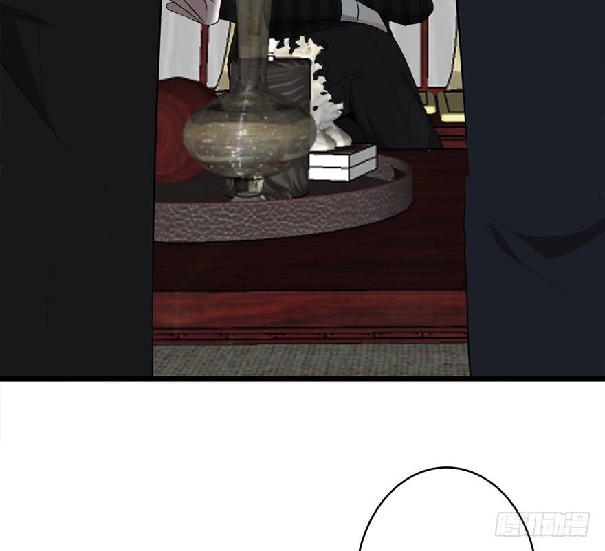 31.复仇开始-第32话