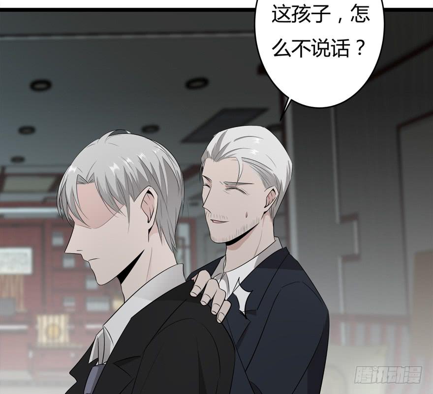 31.复仇开始-第32话