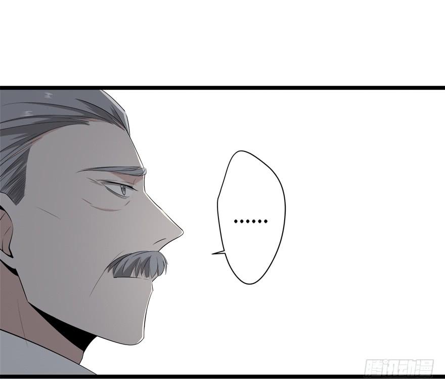 31.复仇开始-第32话