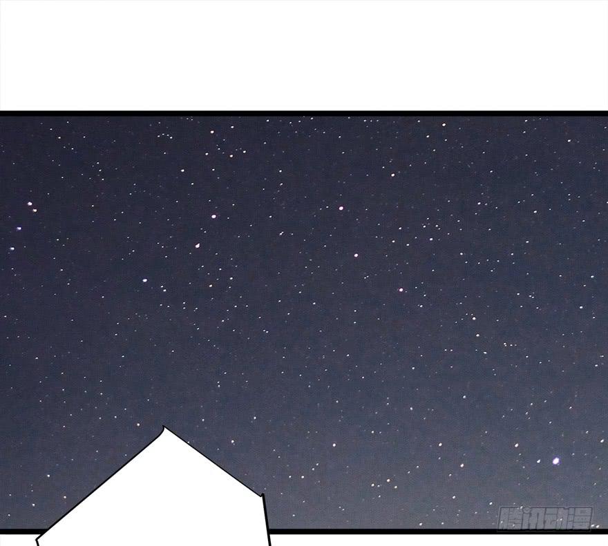 37.对你负责-第38话