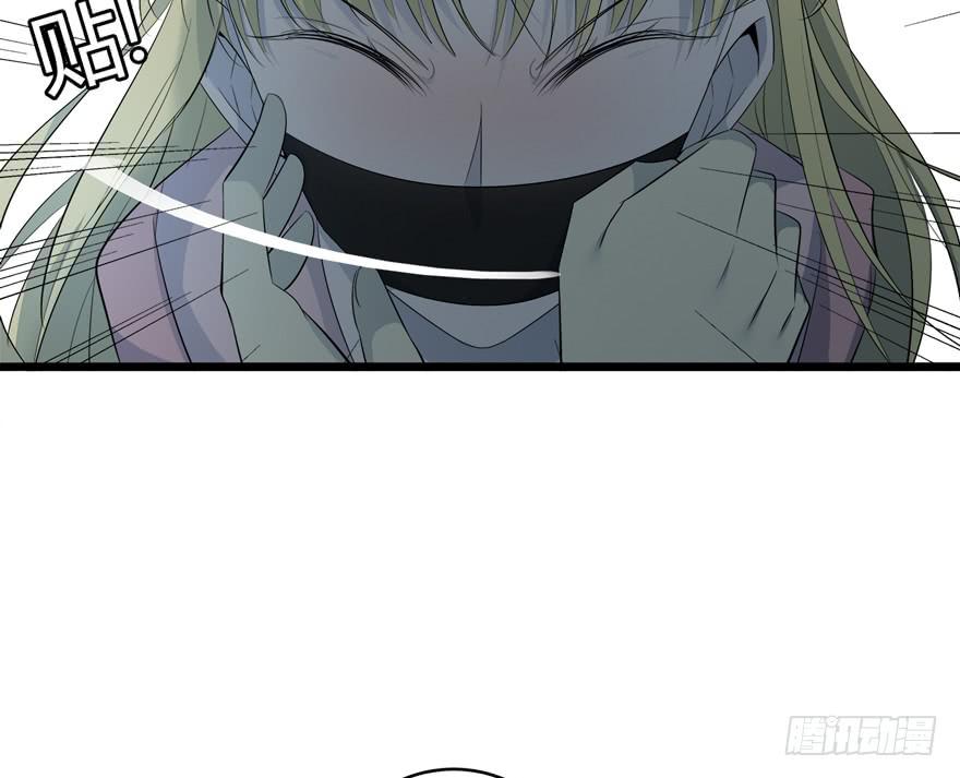 37.对你负责-第38话