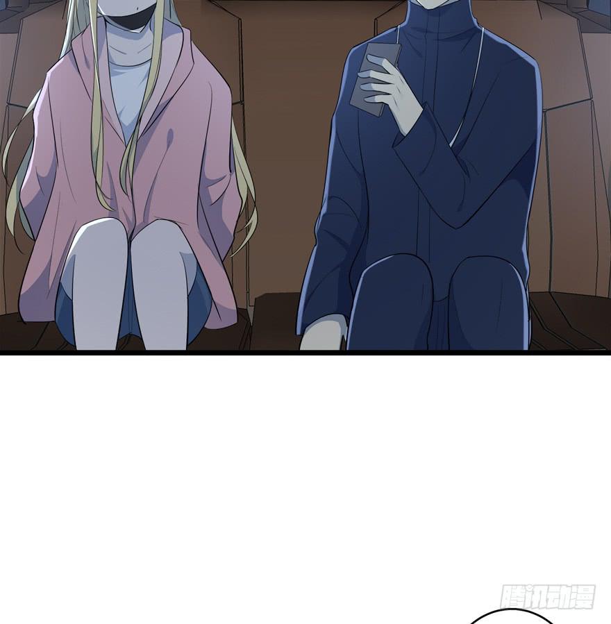 37.对你负责-第38话