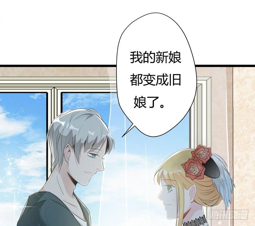 5.人偶？人？(1/2)-第6话