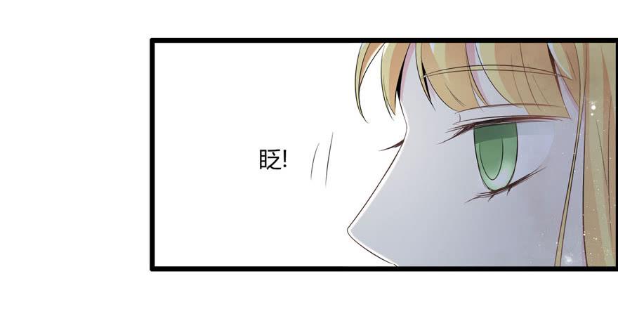 5.人偶？人？(1/2)-第6话