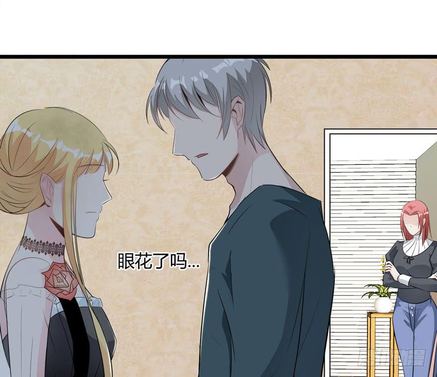 5.人偶？人？(1/2)-第6话