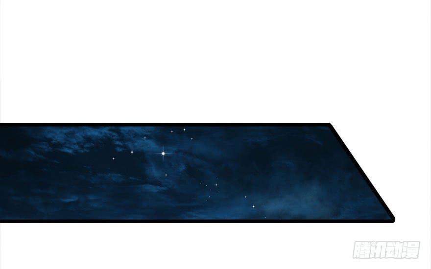 9.我还不能走-第10话